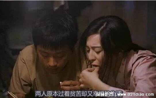 呼吸电影免费观看灾难片_呼吸电影免费观看灾难片你看看_屏住呼吸1在线观看免费版高清
