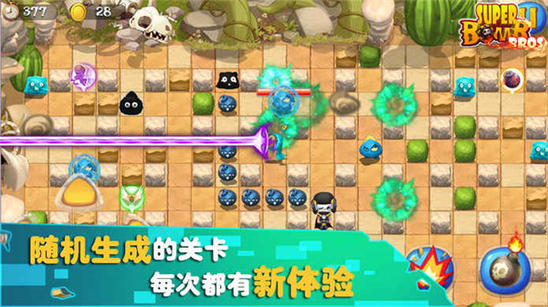 催眠手机游戏怎么操作_催眠手机游戏破解版_催眠npc游戏手机