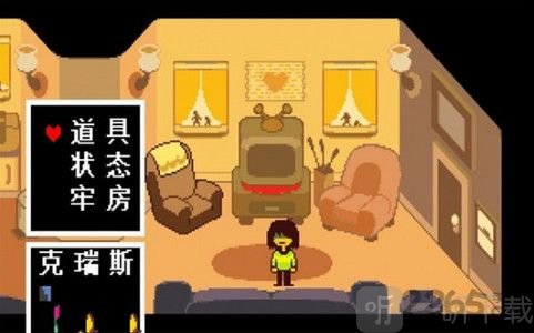 催眠手机游戏破解版_催眠手机游戏怎么操作_催眠npc游戏手机