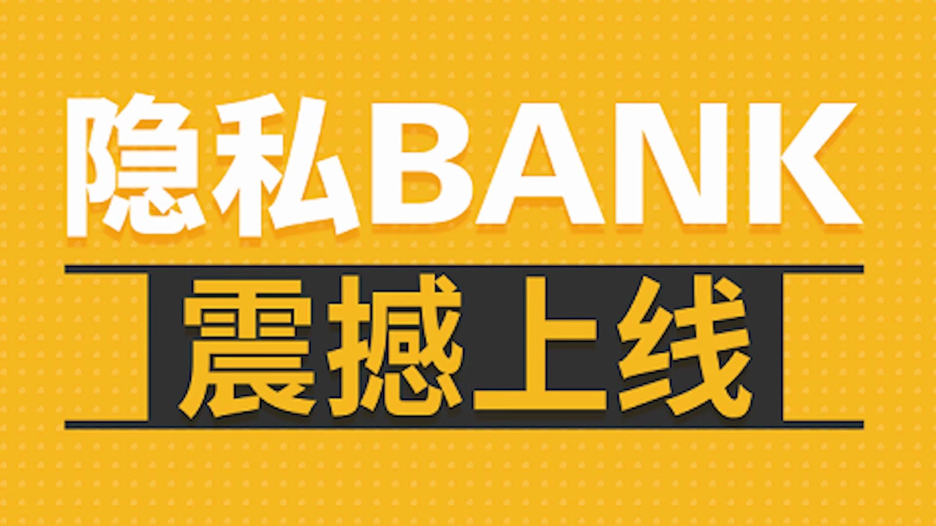 aos手机游戏_手机游戏手游_手机游戏ao是什么