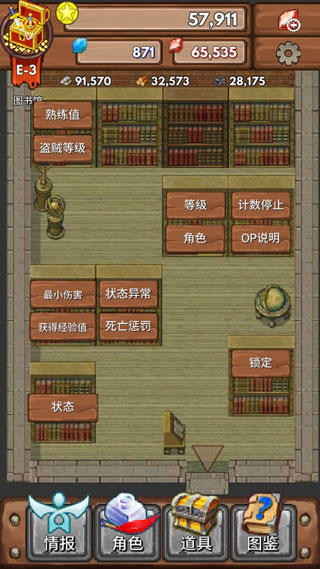 淘宝网页版入口：开启无限宝藏的魔法门，满足你的购物欲望