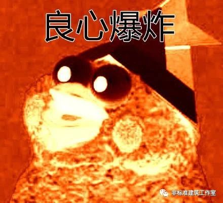 打游戏手机裂开-手机屏幕突然裂开，游戏中断，我的心也碎成了渣