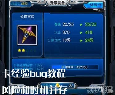 双人联机小游戏破解版_联机破解游戏大全_二人小游戏手机版联机破解