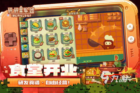 大家都有哪些手机玩游戏_玩手机游戏有什么好处和坏处_玩手机游戏有什么用