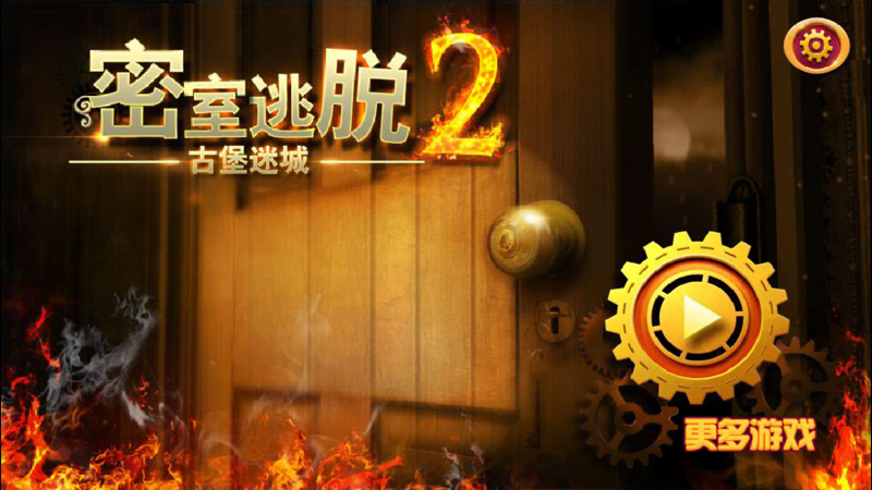 玩手机游戏有什么好处和坏处_大家都有哪些手机玩游戏_玩手机游戏有什么用