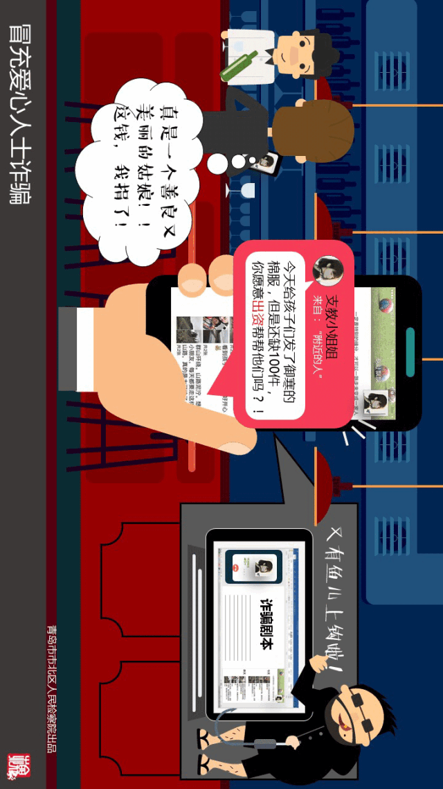 充值超额手机游戏怎么解决_充值超额手机游戏怎么退款_超额充值手机游戏