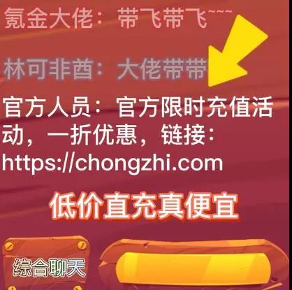 超额充值手机游戏_充值超额手机游戏怎么退款_充值超额手机游戏怎么解决