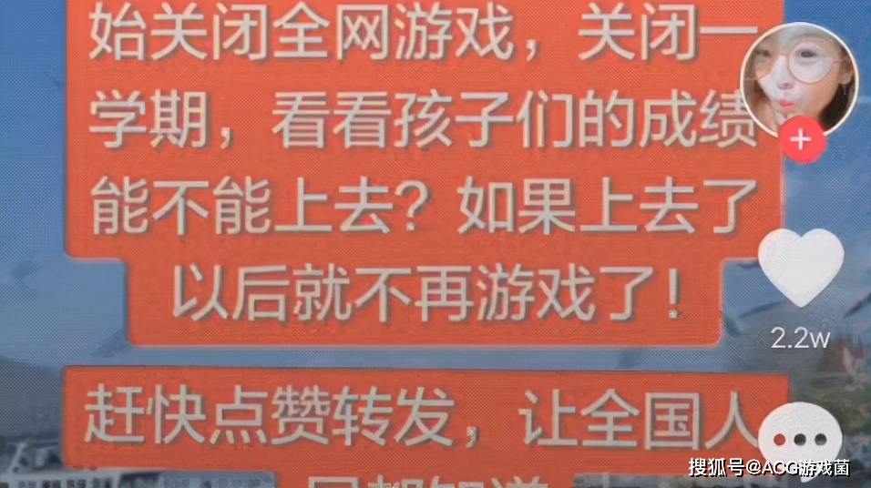 超额充值手机游戏_充值超额手机游戏怎么解决_充值超额手机游戏怎么退款