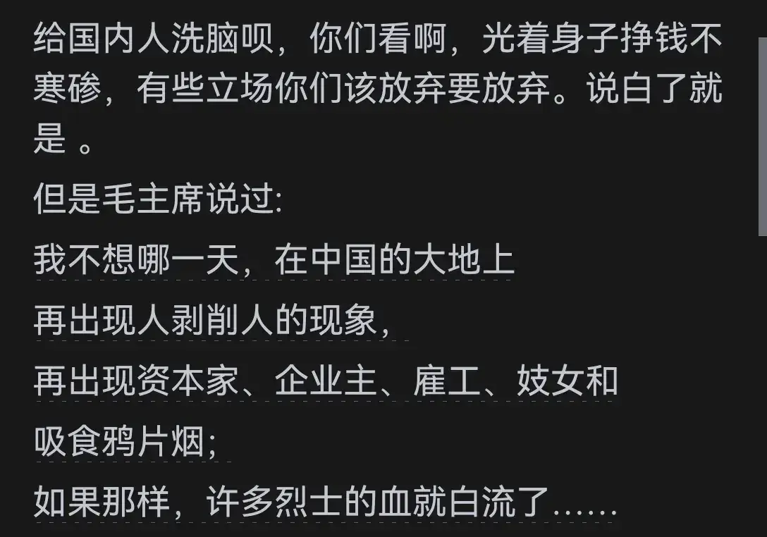 熊顿_熊顿真实故事_熊顿原型真和医生恋爱了吗