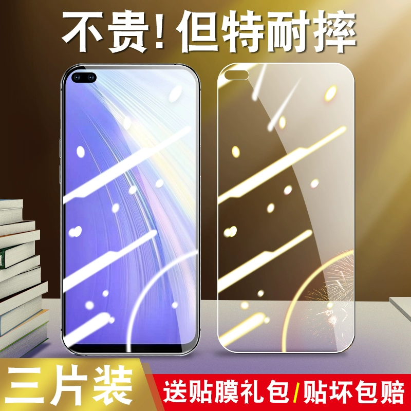 手机游戏平台_手机游戏手游_relamex手机游戏