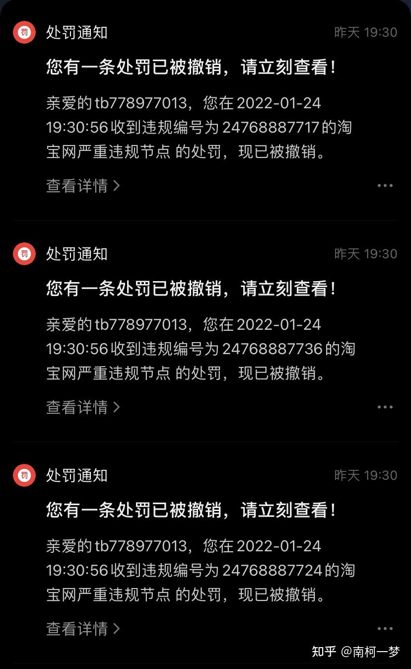 一键教程解封软件_一键解封教程_一键教程解封qq