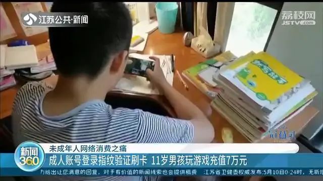 初中生爱玩的手机游戏_初中时玩的手机游戏_初中生适当地玩手机游戏
