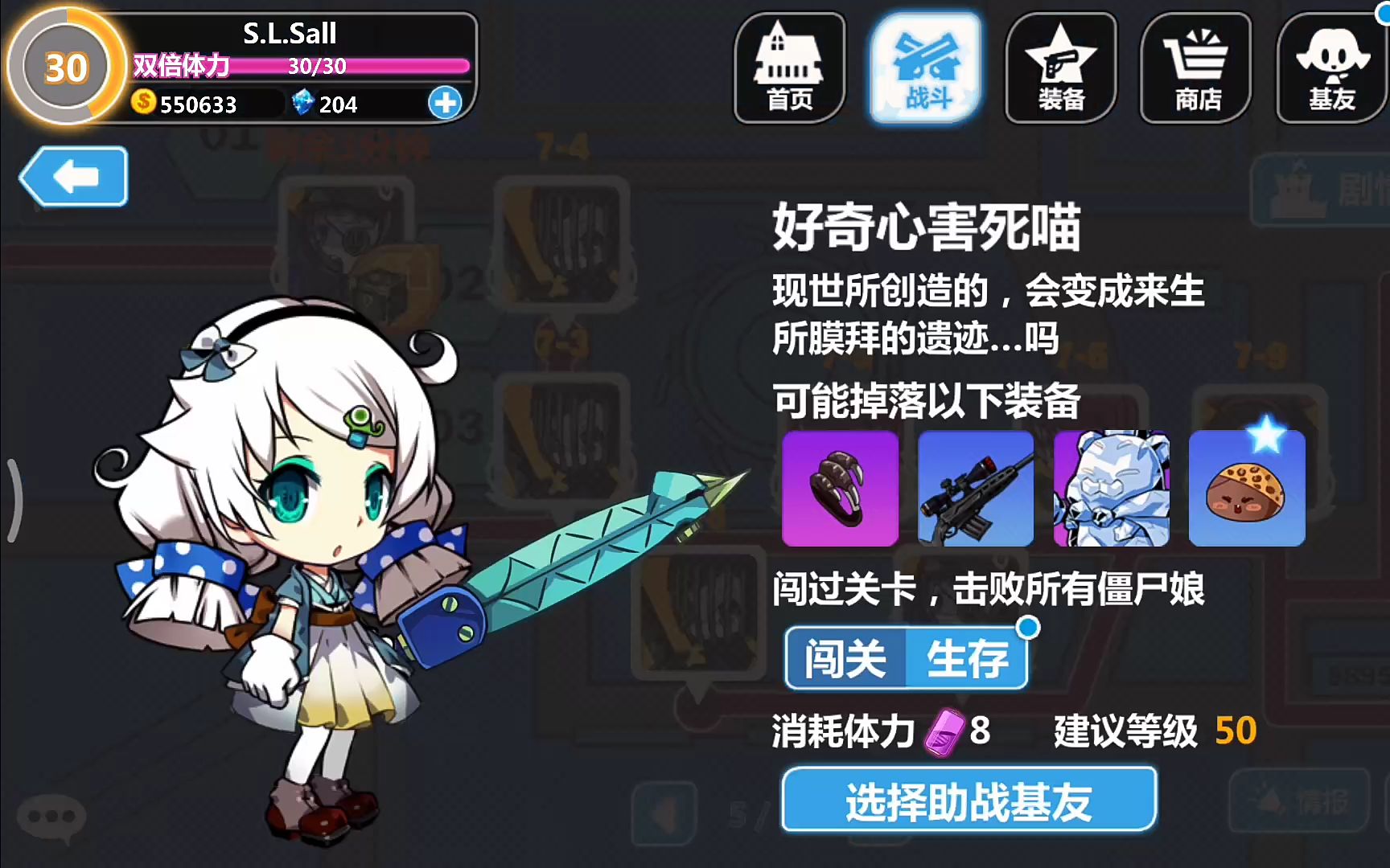 手机游戏rpg排行榜_RX游戏手机_手机游戏如何投屏到电视机