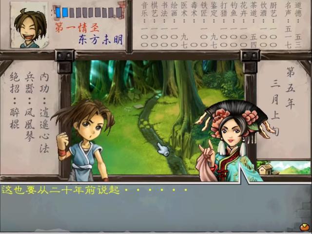 单机手机游戏2017年_单机手机游戏2023_2G手机单机游戏