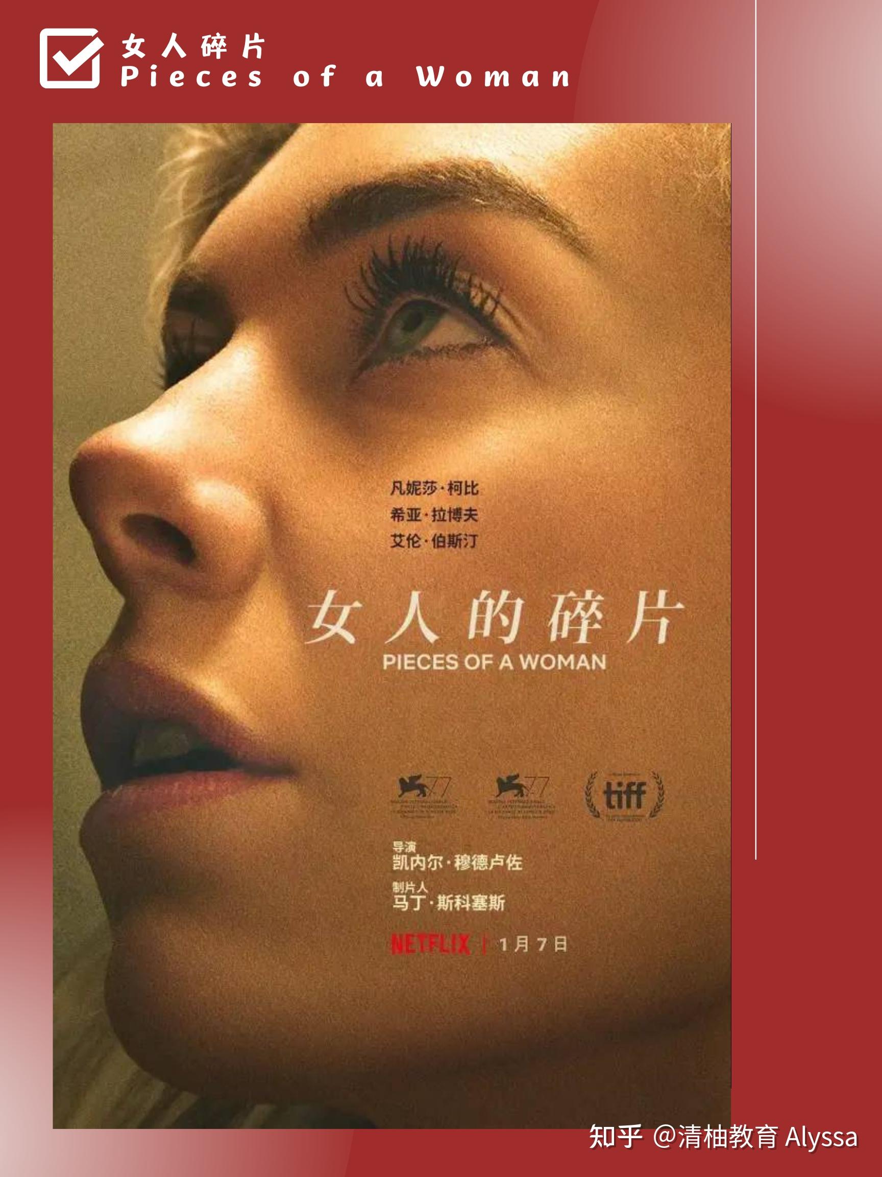 福尔摩斯是真的吗_福尔摩斯2_福尔摩斯探案集