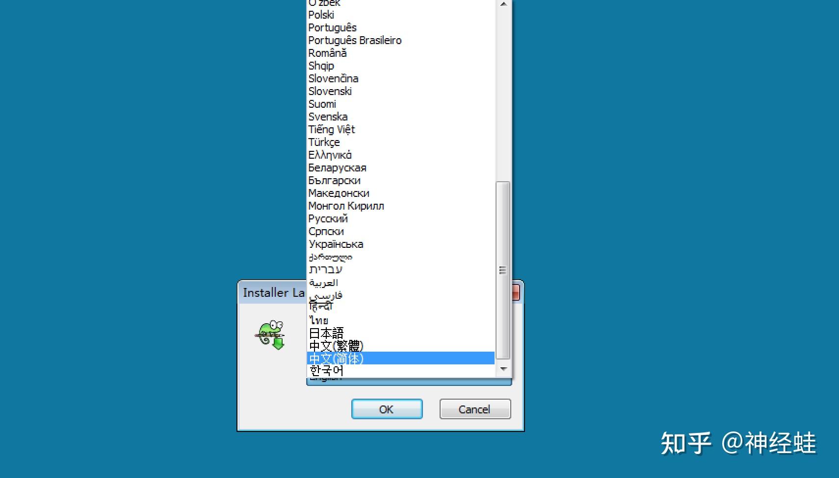 换行自动生成序号怎么开_换行自动调整行高_notepad++自动换行