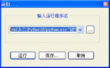 换行自动调整行高_notepad++自动换行_换行自动生成序号怎么开