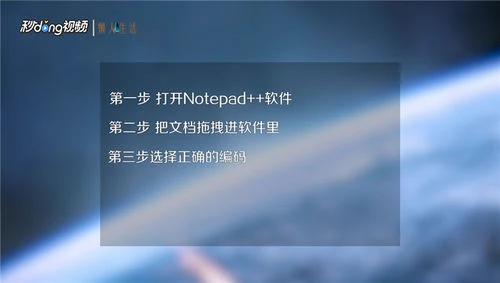 换行自动调整行高_notepad++自动换行_换行自动生成序号怎么开