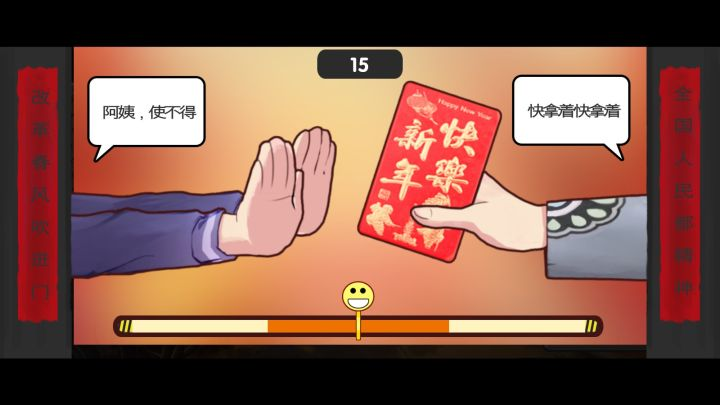 从出生开始养成的游戏_从出生开始养成的手机游戏_从小开始养成的游戏