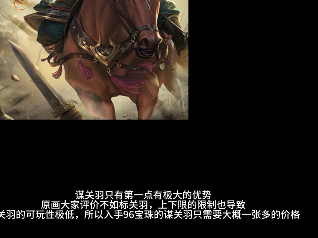 徐庶三国杀_三国杀徐庶技能介绍_三国杀徐庶技能详解