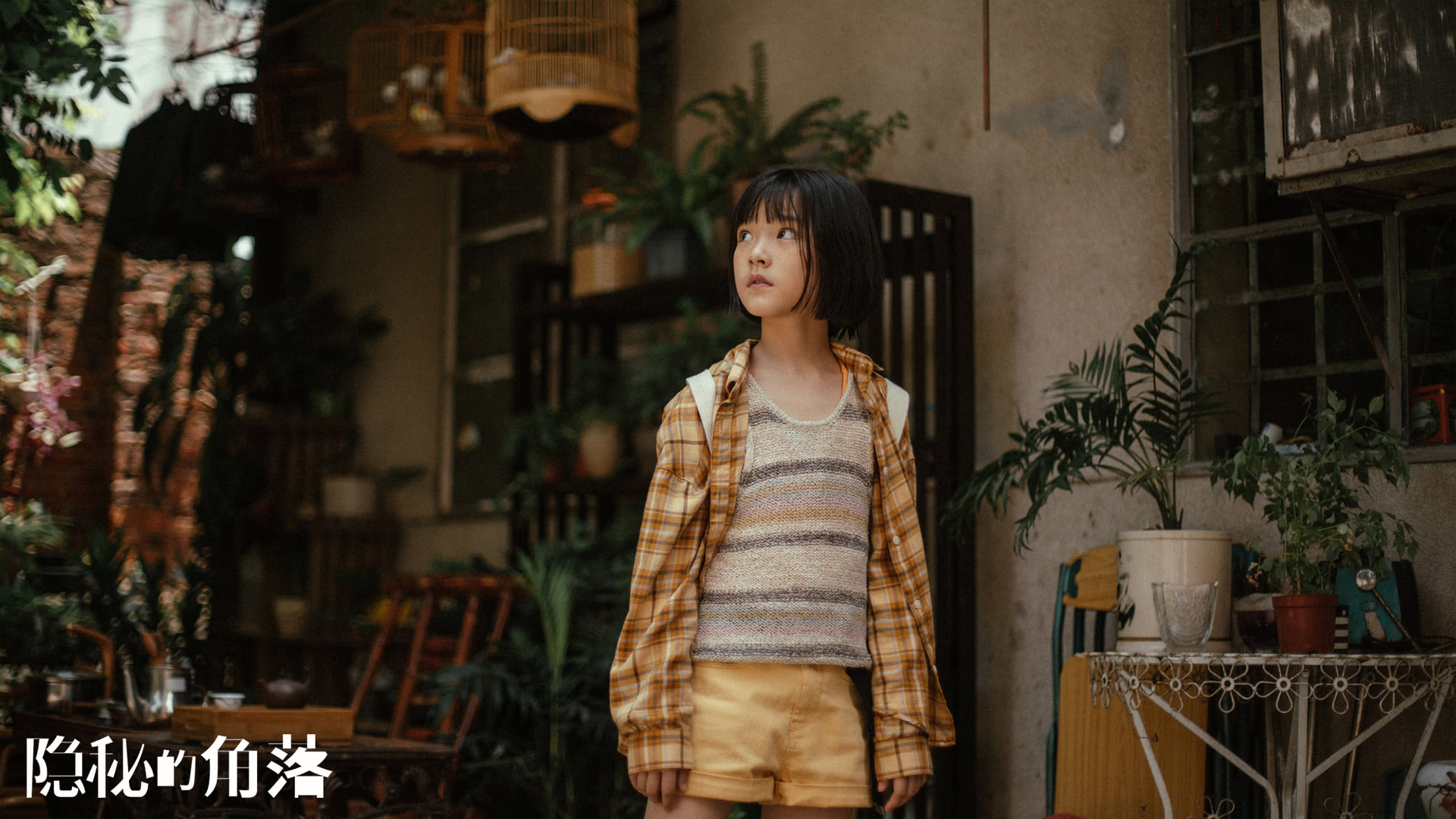 梶裕贵_梶裕贵_梶裕贵