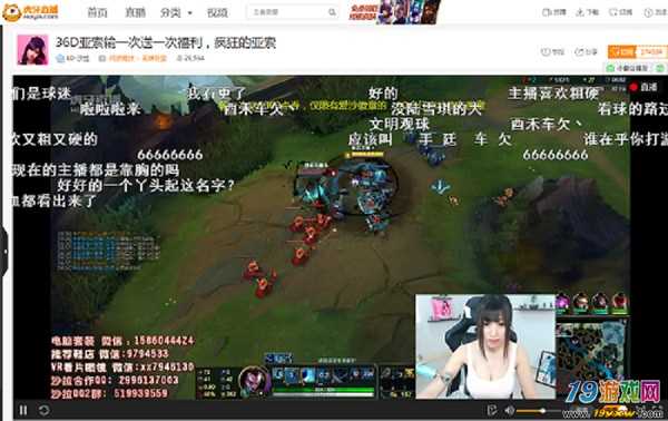 直播打朋友女手机游戏叫什么_给朋友直播打游戏_给女朋友直播打游戏手机