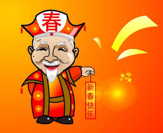 闰年多久出现一次_闰年出现一次是哪一年_闰年出现的年份