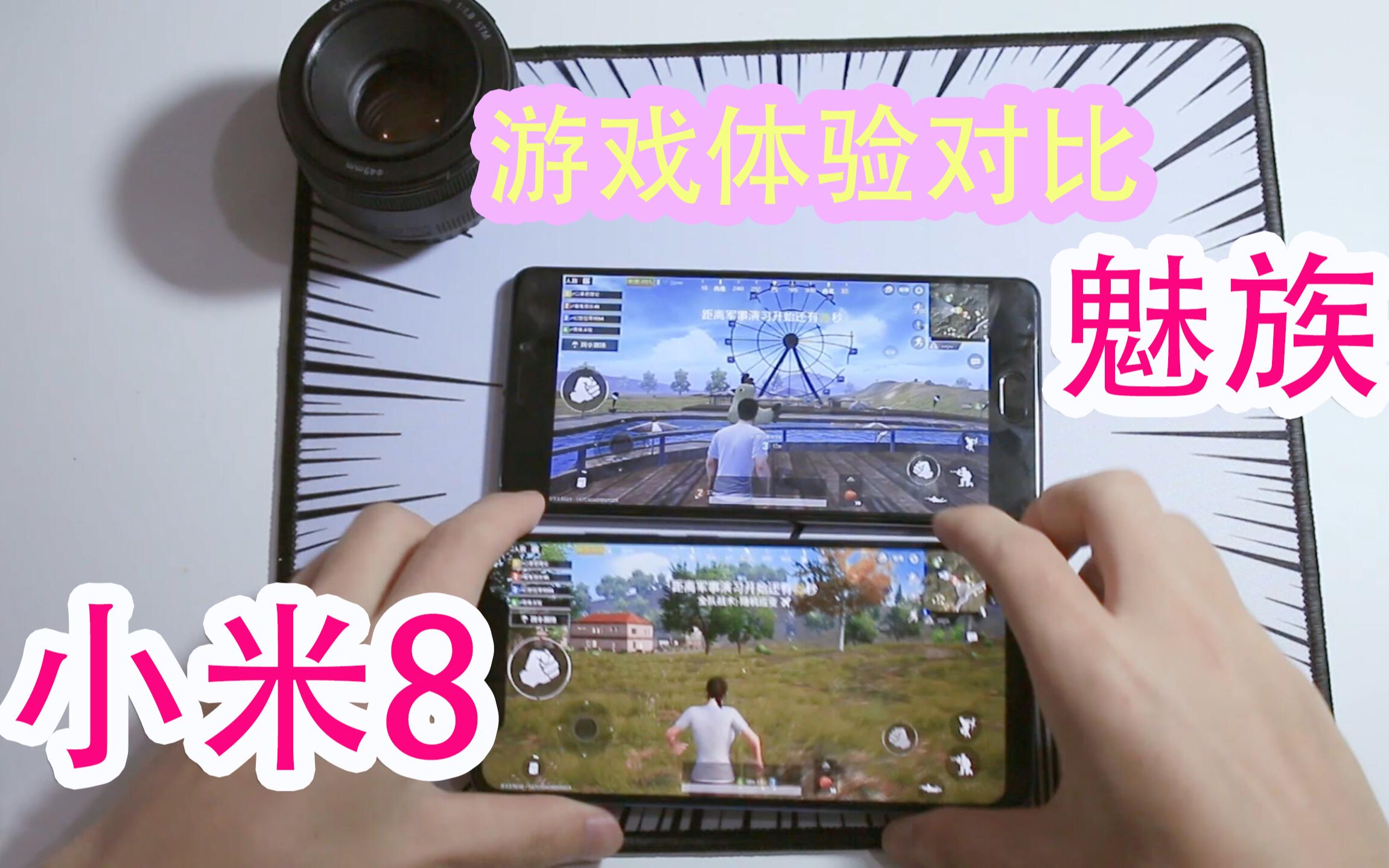 卡玩手机游戏8450能玩吗_845手机玩游戏卡吗_打游戏卡的手机