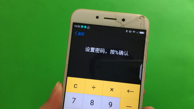 有意思的游戏手机_kids手机游戏寓意_寓意的游戏