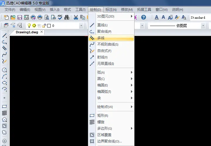 cad2021合并线段_cad2007合并线段_cad怎么合并多段线