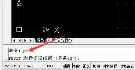 cad2021合并线段_cad怎么合并多段线_cad2007合并线段