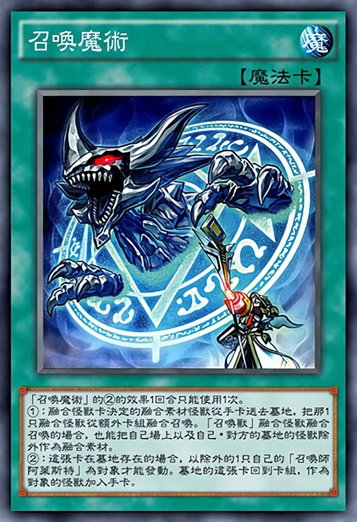 召唤苹果手机_召唤手机游戏_iphone召唤手机游戏