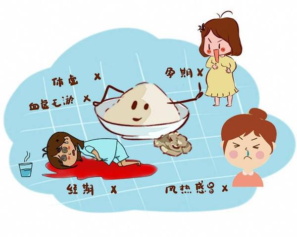 不提确是什么意思_提出意思_意思意思是