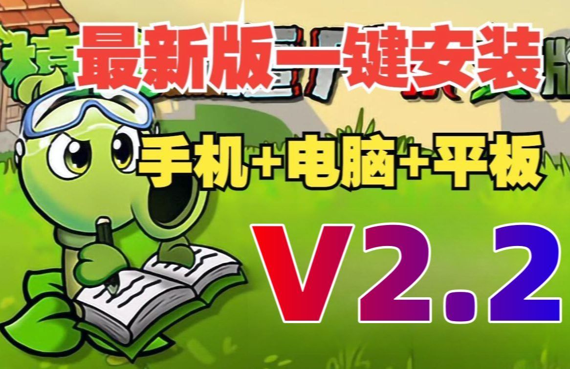 安卓游戏转到新手机_转到安卓手机新游戏怎么转_转到安卓手机新游戏还能玩吗