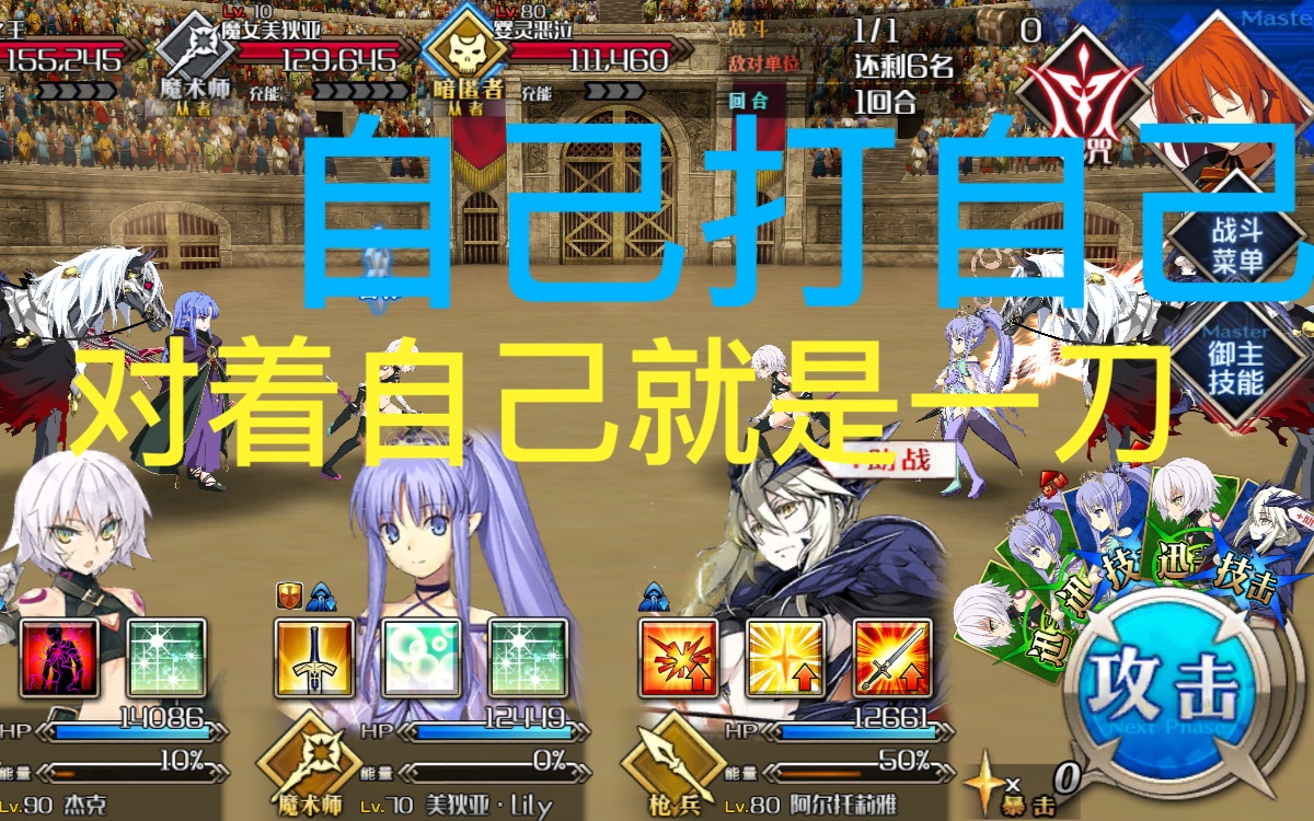单机手机游戏推荐_单机手机游戏网_fate手机单机游戏