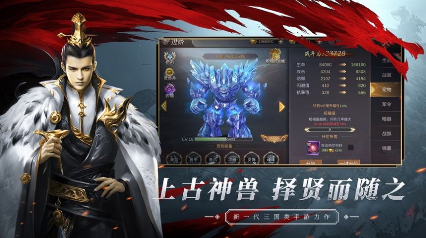 烽火游戏是什么游戏_烽火手游下载官网_烽火单机游戏下载手机版