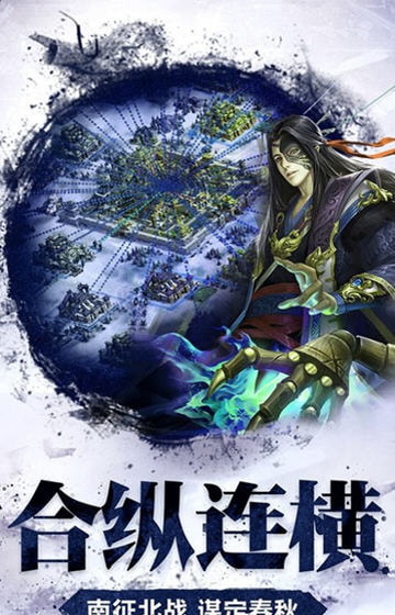 烽火单机游戏下载手机版_烽火游戏是什么游戏_烽火手游下载官网