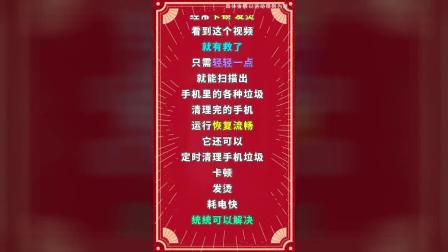 边干活边做手机游戏可以吗_干活手机做游戏可以赚钱吗_游戏手机能干什么