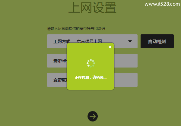 宽带路由器红灯_路由器闪红灯上不了网怎么解决_路由器闪红灯能上网