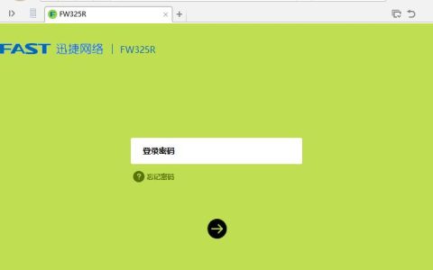 路由器闪红灯能上网_路由器闪红灯上不了网怎么解决_宽带路由器红灯