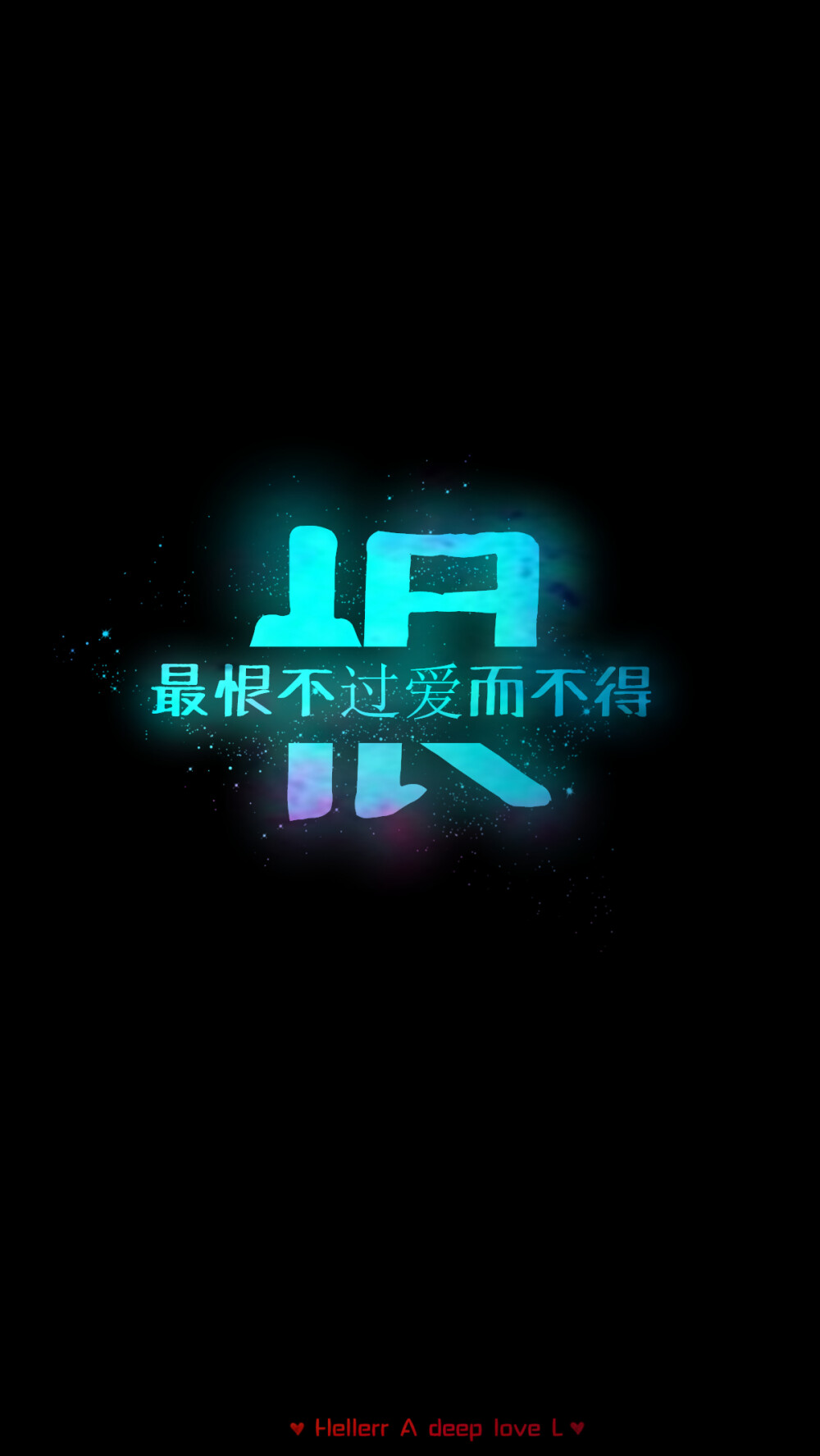 停止中文怎么说_中文停用词表_中文停用词