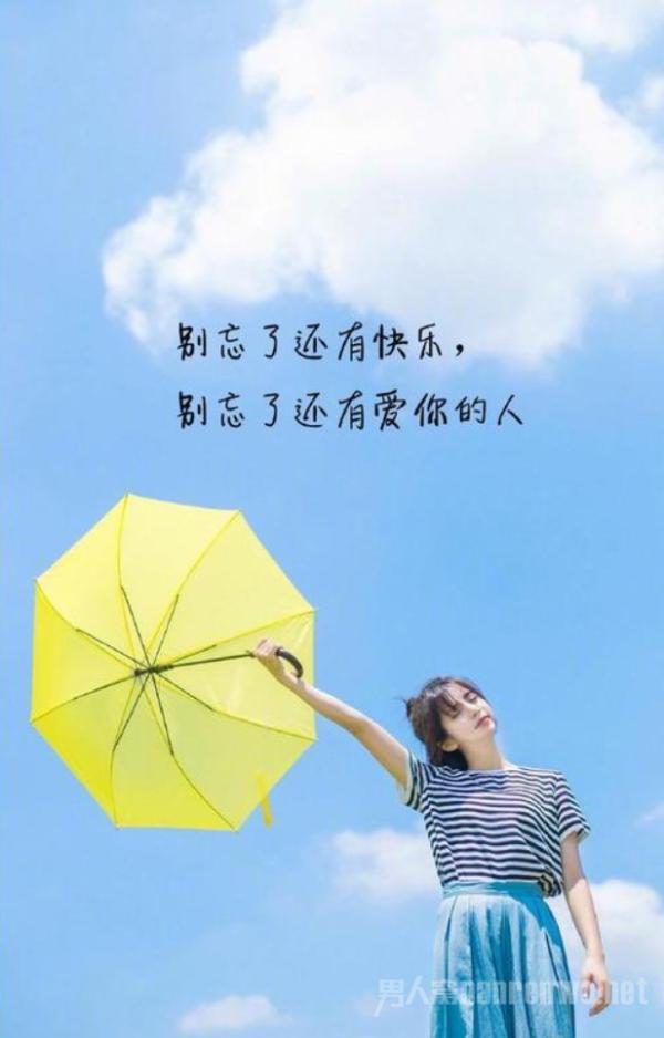 中文停用词_中文停用词表_停止中文怎么说