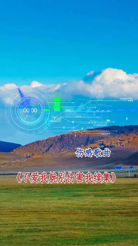 中文停用词_中文停用词表_停止中文怎么说
