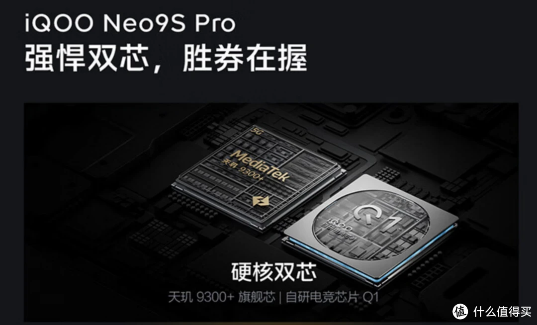 手机游戏加加_日常加游戏用什么手机好_1加5手机打游戏好吗