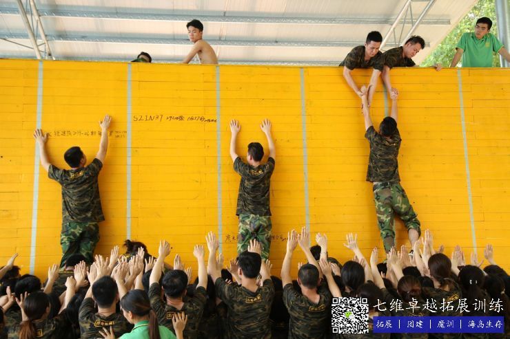 丛林奇兵手机游戏官网_丛林奇兵小游戏_丛林奇兵手机游戏