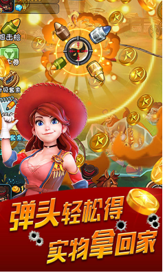 vivo手机游戏大厅_vivo手机游戏软件_vovi手机游戏应用