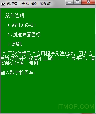 破解版迅雷_破解版迅雷_破解版迅雷
