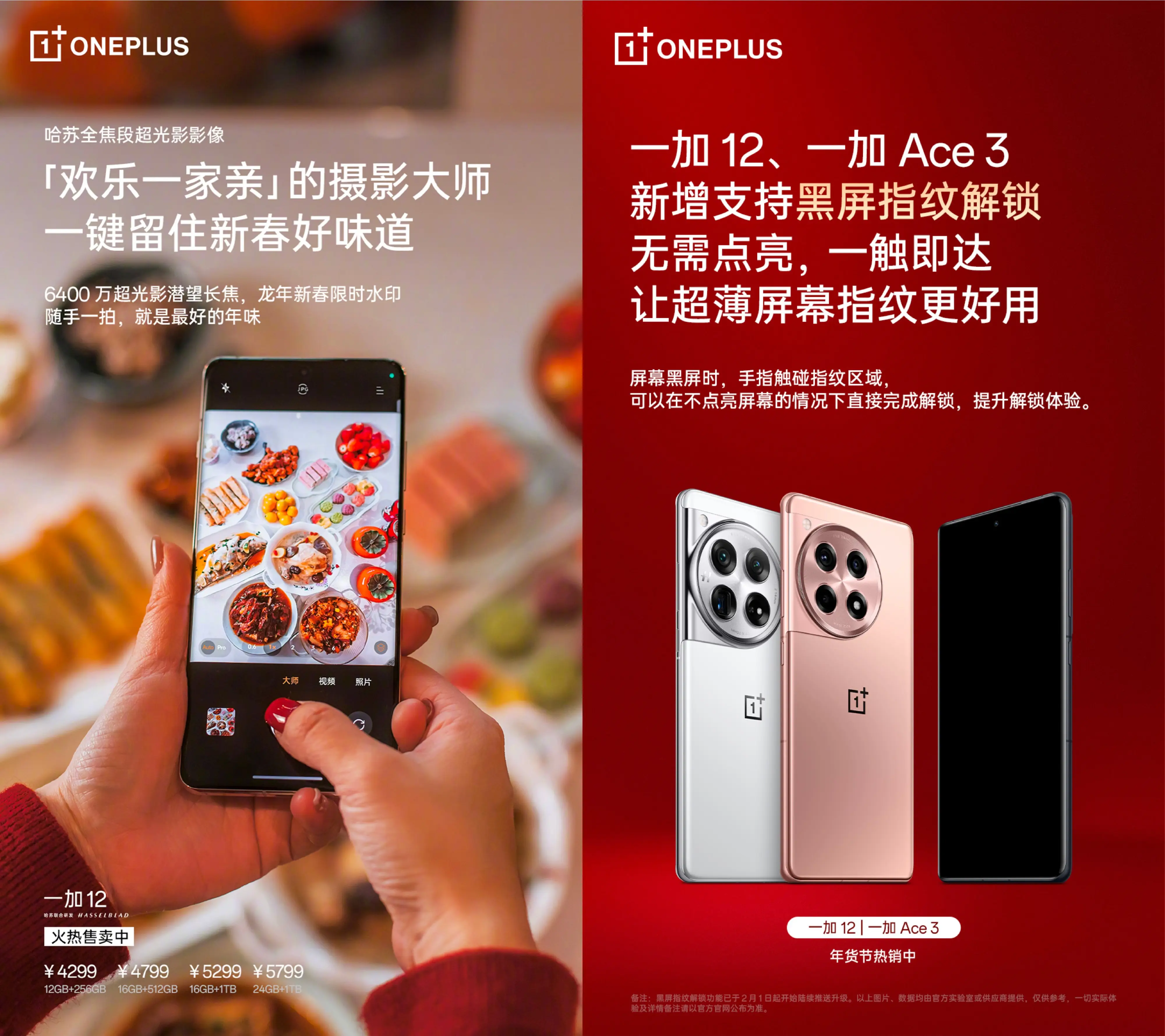 vivo 手机的游戏_手机游戏手游_手机游戏vivo中心