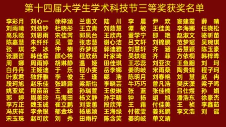 冲田总悟声优_冲田总悟_冲田总悟身高