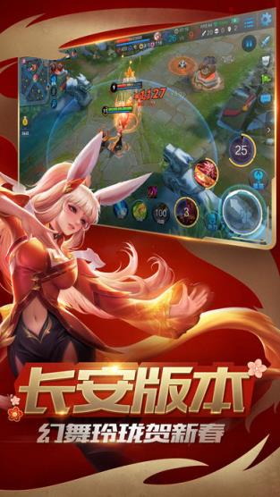 oppo手机游戏角色-OPPO 手机游戏体验：从王者荣耀到原